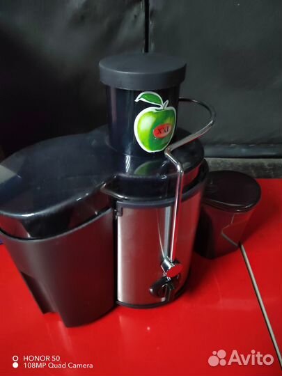 Соковыжималка Delta DL-0226