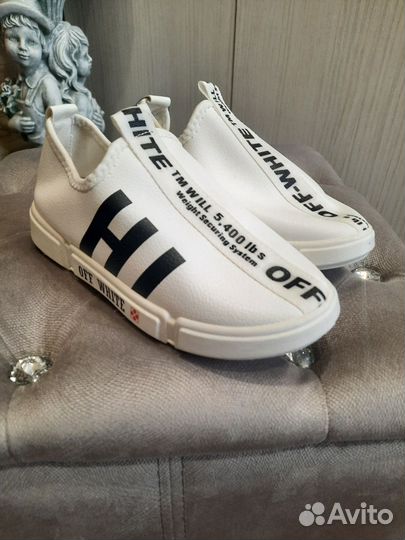 Обувь для мальчика новая и б/у 28-34размер