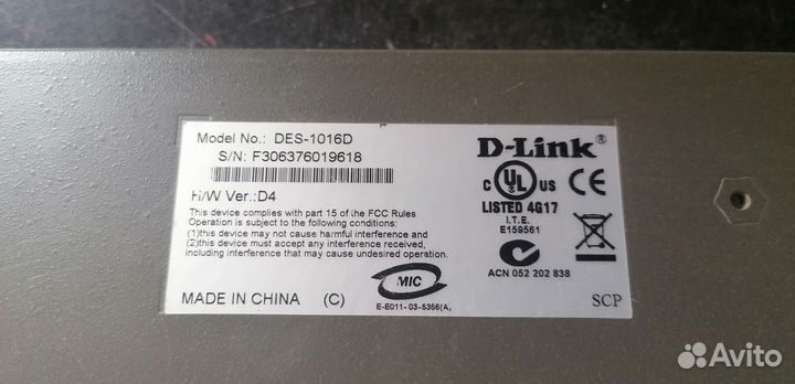 D-link des-1016d коммутатор