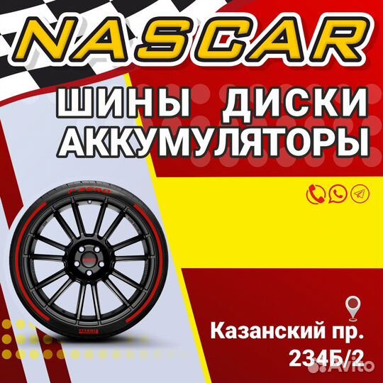 LingLong Comfort Master 215/65 R15 100H