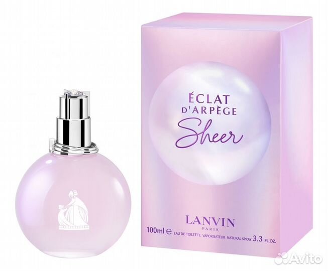 Lanvin eclat D