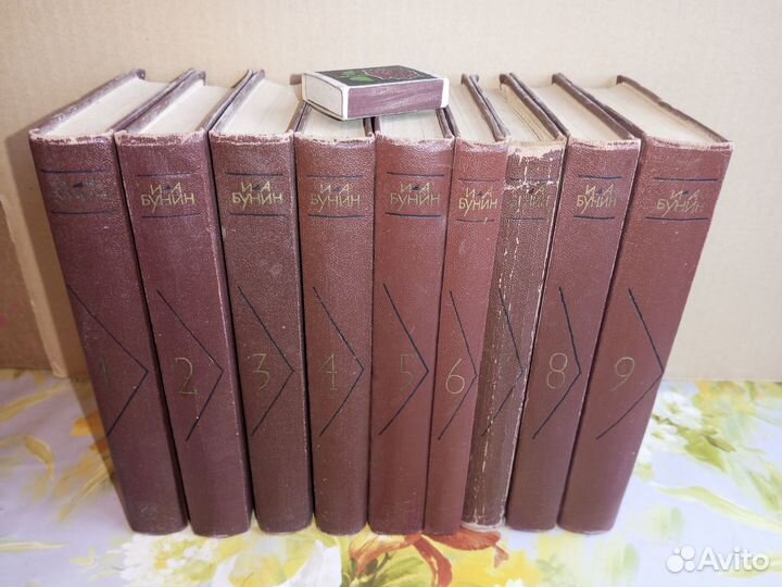 Собрания Сочинений Разных Авторов