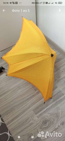 Зонтик для коляски