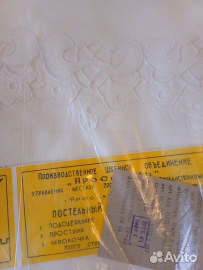 Постельное белье Kazanova семейный