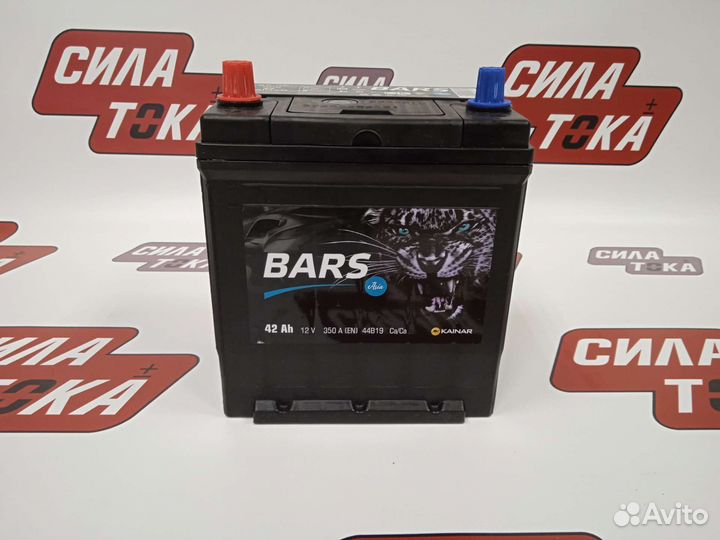 Аккумулятор на Spark