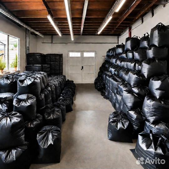 Забытые мешки с вещами