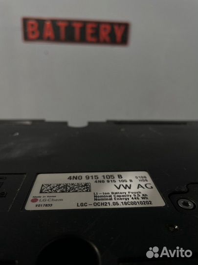 Аккумулятор 4N0915105 на Audi