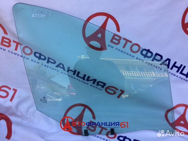 Стекло двери, 9676484180 peugeot 408, 3027178