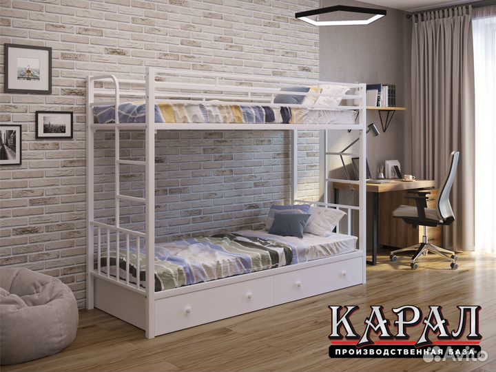 Двухъярусная кровать