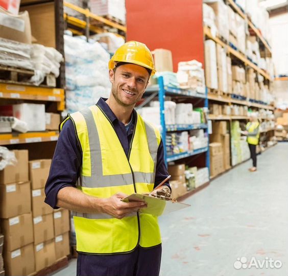 Работник склада с проживанием