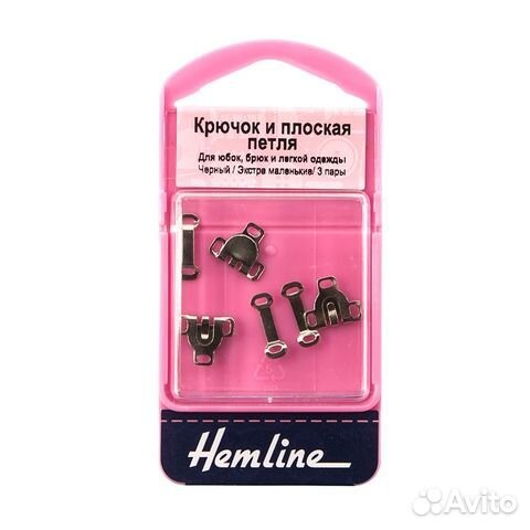 Крючок и плоская петря пришивные,3 пары,никель