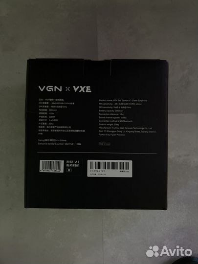 Беспроводные игровые наушники VXE/VGN V1 новые