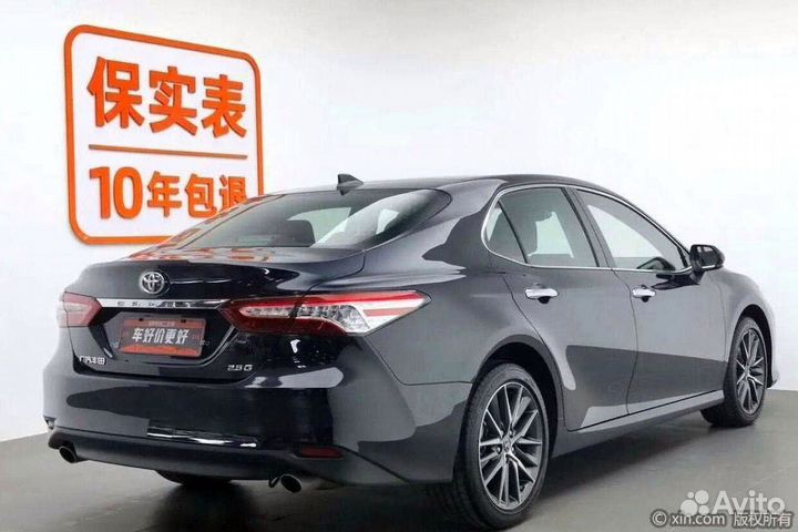 Доставка авто из китая