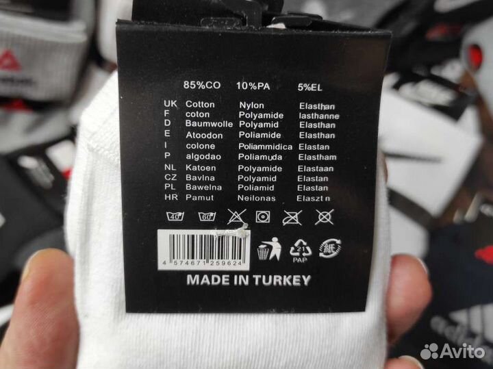 Носки Nike Adidas Reebok Puma хлопок