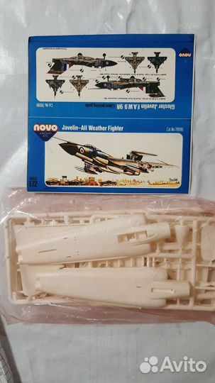 Модели самолетов novo(два добавлены)