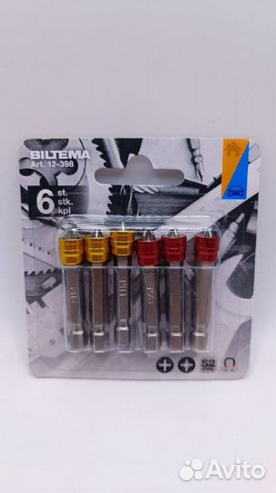 Магнитные биты, 50 мм, 6 частей