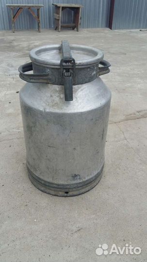 Фляга алюминивая бу 40л