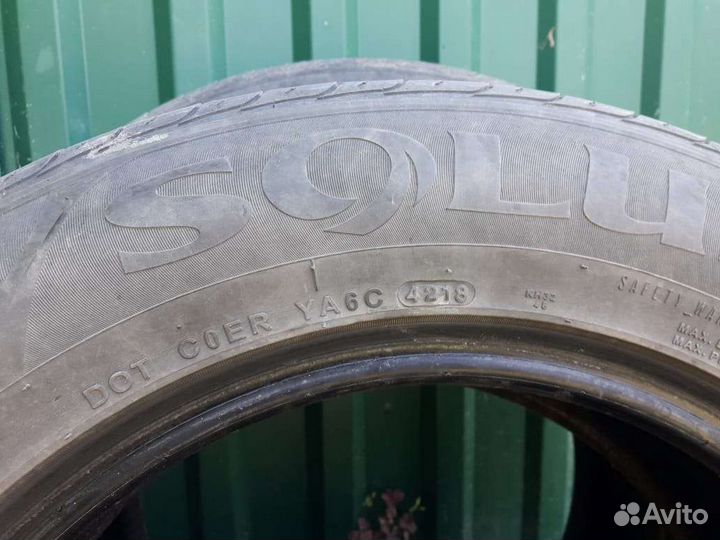 Kumho Solus SA01 Plus 205/65 R16