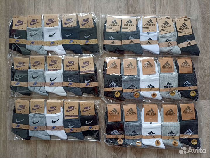 Носки мужские женские брендовые 36-41 40-47 10 пар