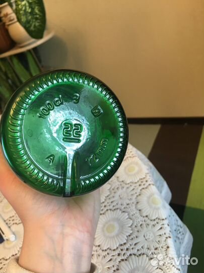 Бутылка цветное стекло