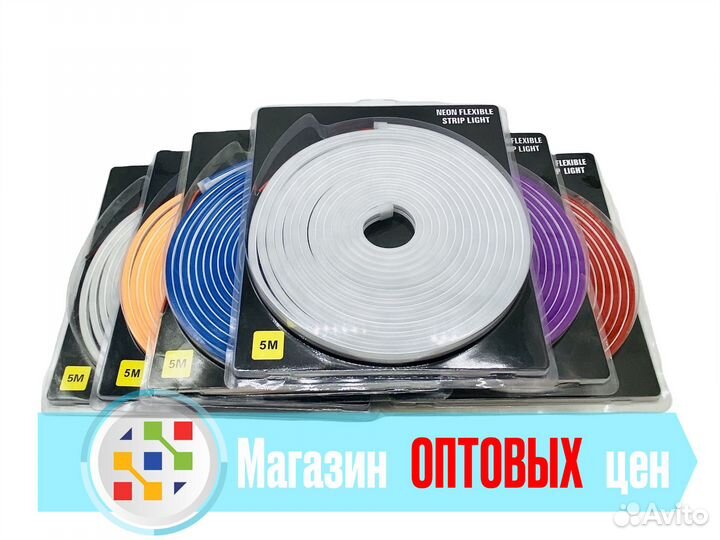 Гибкий неон 12v RGB катушка 5метров