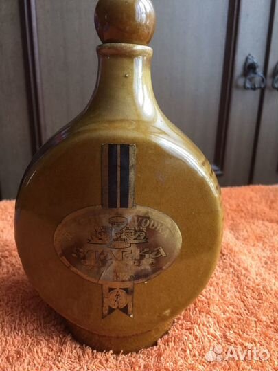 Штоф Старка