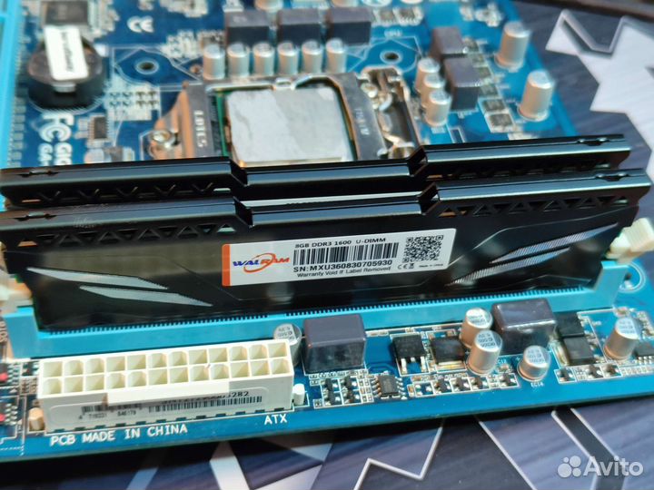 Оперативная память DDR3 8GB 1600