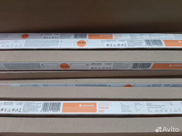 Бактерицидные лампы 30W ledvance Osram