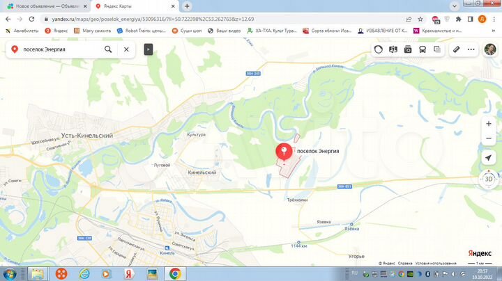 Дом 90 м² на участке 35 сот.