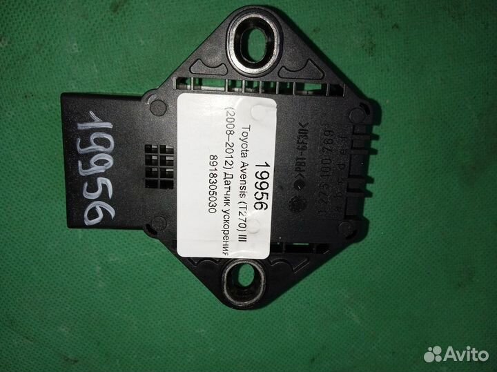 Toyota Avensis (T270) III датчик ускорения