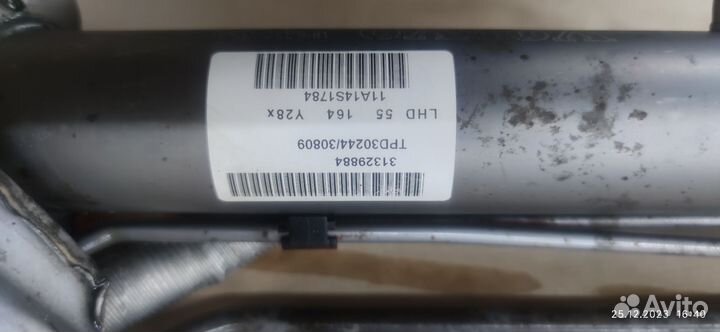 Рулевая рейка volvo s80 xc90 B8444S