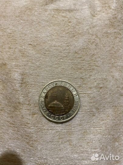 Коллекционные монеты 25рублей, 10рублей