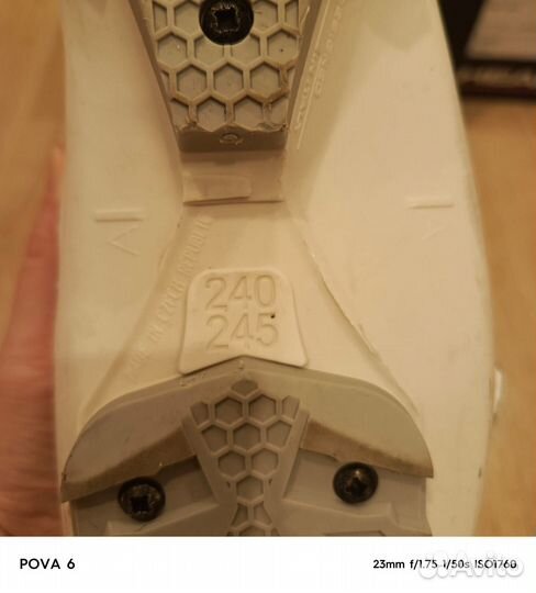 Горнолыжные ботинки head 245