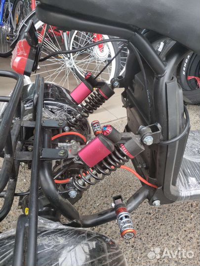 Электроскутер трицикл