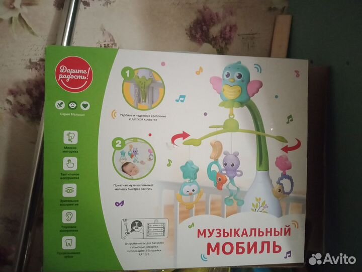 Музыкальный мобиль на кроватку