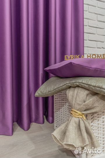 Портьеры глянцевые Аврора Фуксия шторы