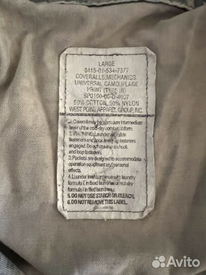 Комбинезон армейский Mechanics ACU