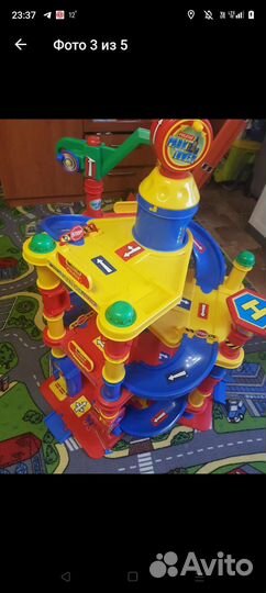 Паркинг детский