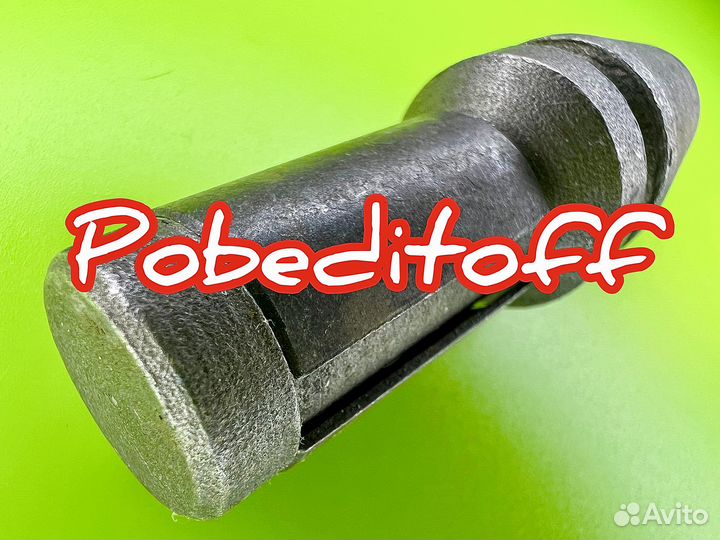 Резцы зимних резцовых ножей Дз-98.45/12,3