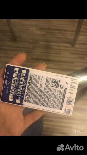 Линзы контактные acuvue oasys