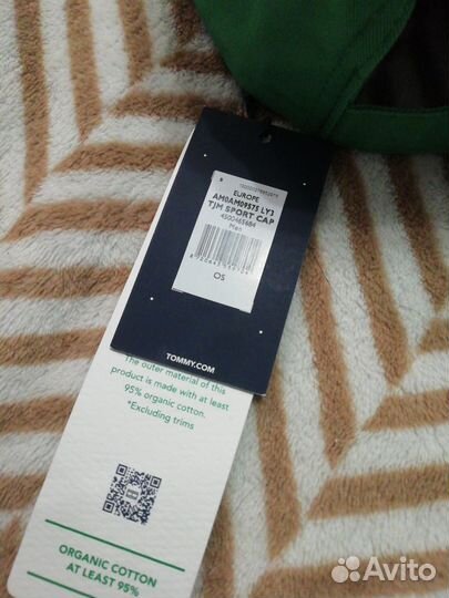 Кепка Tommy Hilfiger (Jeans)