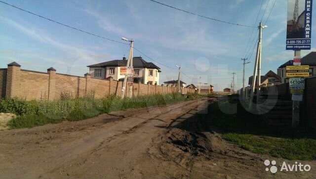 Участок 10 сот. (ИЖС)