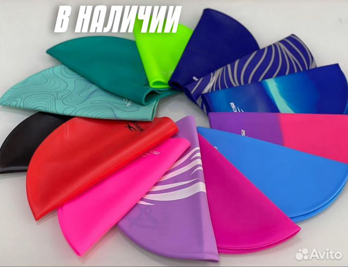 Силиконовые шапочки для плавания RE44