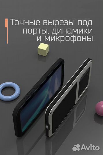 Чехлы Love Mei Powerful для iPhone и Samsung