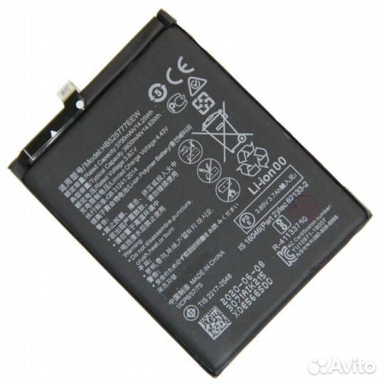 Акб (Аккумулятор) Huawei P40 HB525777EEW