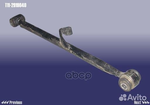 Рычаг подвески RR T112919040 chery