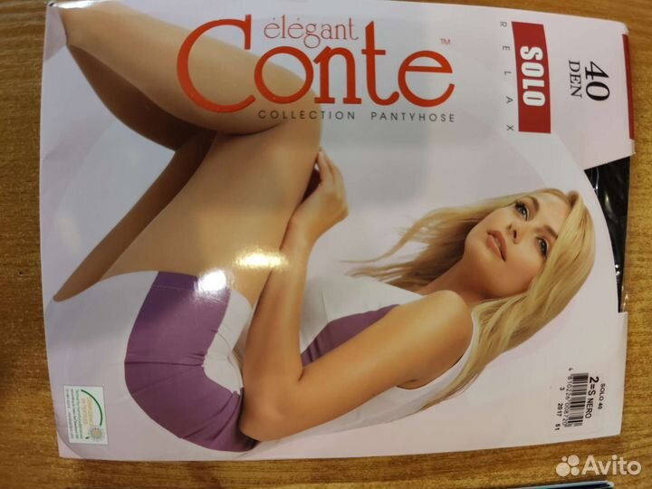 Колготки новые