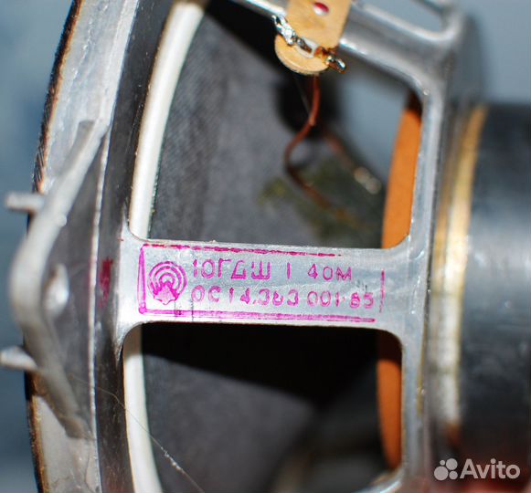 10гдш-1-4(10гд-36)