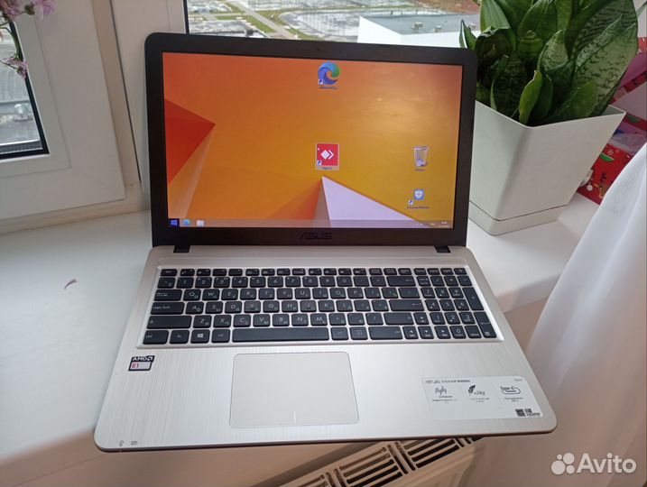 Asus R540Y