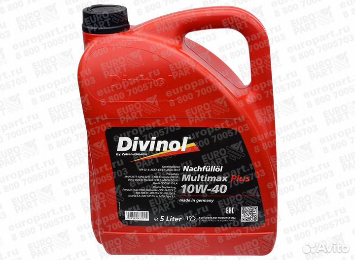 5л масло моторное HC-синтетическое Divinol Mult